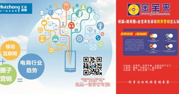 印艺行业数字化转型成功案例集锦 从个性定制到数字广告的全链路解决方案