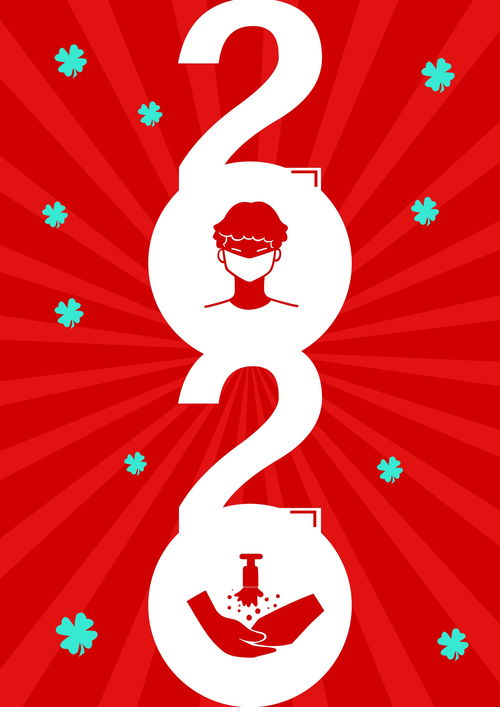 同心战“疫”，以“艺”传情——东师人文学院开展防控疫情公益广告创作宣传活动